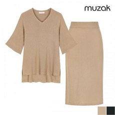 마레디마리니트셋업