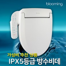 baf0510f4b829e6053faf655d0e61a6b086530bbf85155d9844d69898162.JPG