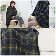 망토형담요