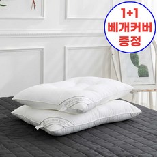  (베개커버 증정) 1+1 국산 베개솜 구름솜 마이크로다운필, 마이크로 다운필 경추 베개솜, 2개 