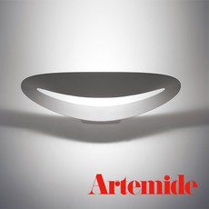 아르떼미떼조명