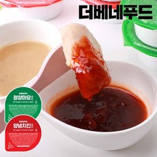 치킨마요소스