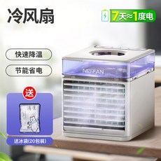 fdec728f25a559b985f0e5736ce5a49afa248507c3a8b9f10f1c6992f3fa.jpg
