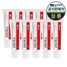 덴트릭스