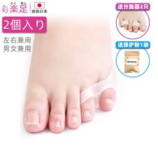 벤로밴드무지외반증