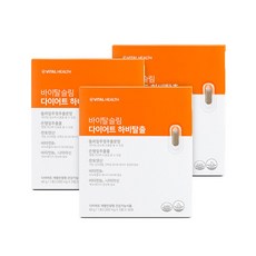 바이탈슬림다이어트올인원나이트