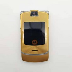 razr