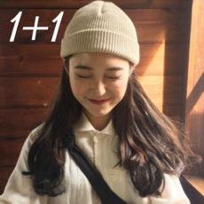 썸잇