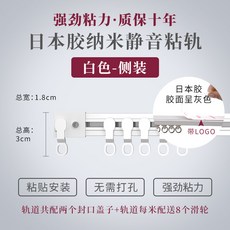 천정부착에어커튼