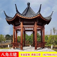 0441832bc3c5e9a4bfb0cb90d255d5a1714b341b6935b1dddeb831857624.jpg