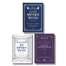 자화상세계문학시리즈