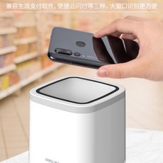 2차원바코드리더기무선