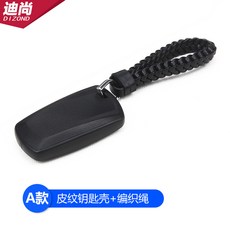 b021348f27cc39b0244649527e03bfdd7f7c010a26535cc5f7548ac2f8c7.jpg