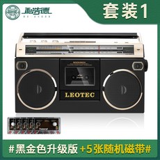 leotec카세트