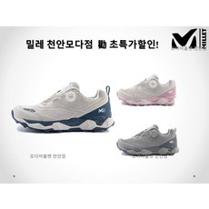 자이언트이스케이프3