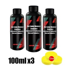 자동차 전조등 복구액 산화 때 제거 휴대용 수리 광택액 복구에 사용, 300ML, 04 300ML, 1개