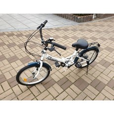 삼천리투모로우