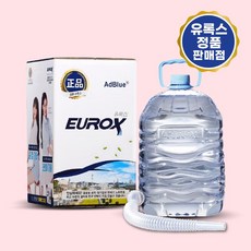 롯데정밀화학 유록스 요소수 10리터 정품 AdBlue 인증, 1개, 유록스10리터