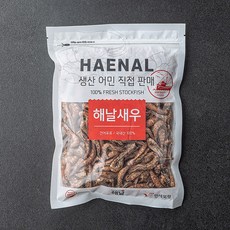 [자연맛남] 국내산 먹새우 150g, 1개