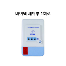 바이텍 가스누출경보차단장치 제어부 1회로 20A-25A VTS-1525, 혼합색상, 1개 혼합색상, 1개
