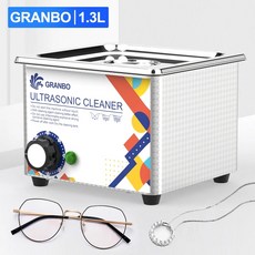 스팀청소기 추천 고성능 Granbosonic 초음파 클리너 쉬운 작동 쥬얼리 안경 메이크업 워셔 목욕 새로운 디자인 800ML 1L 40KHz 35W 60W-118