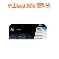 19afbfe97ee5e3eaa787f41bcbef78bff0f8421642857cb3209684a89cf1.jpg