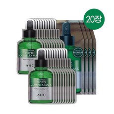 AHC 피토 컴플렉스 순면 마스크팩 탄력증진 영양공급 윤기