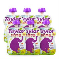 테일러키즈푸룬