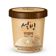 설빙인절미아이스크림