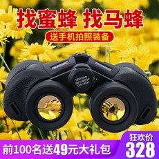 692e4087d9be559841f986fac0d7c2eac387f12954d1a438d509b81da484.jpg