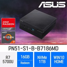 ASUS MiniPC PN51-S1-B-B7186MD R7 5700U, 16GB, 1TB,