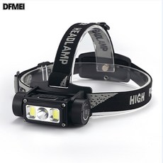 DFMEI Type-C 급속충전 5LED 헤드램프 강광 알루미늄합금 야외 자석포함 작업등, G4 (1LED 메인 램프 + 2COB 사이드 램프