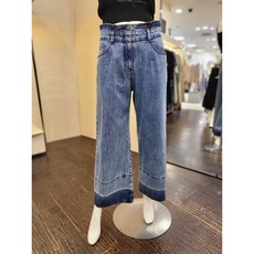 지컷청바지