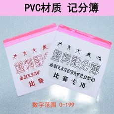 8696460e788d8cd8bf55e1943a3b9c74604831d3aba6ad6a8ac03d51baff.jpg