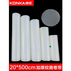 ec48565d0c8d70a3028f2753c5c15f0355d63b0df8bc198cbad7102bbe75.jpg