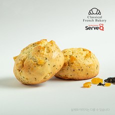 삼양사 얼그레이 스콘 100g 12개 1.2kg 냉동생지 디저트 빵 에어프라이어요리 [당일발송]