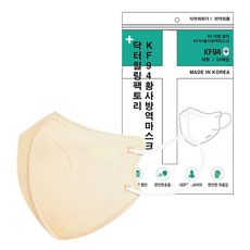 국산 KF94 4중구조 새부리형 대형 컬러마스크, 100개입, 1개, 크림베이지