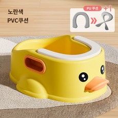 측정 애견욕조 접이식 이동식 온도 고양이 강아지욕조 스파 강아지 애묘 차즈마켓 중형견 욕조