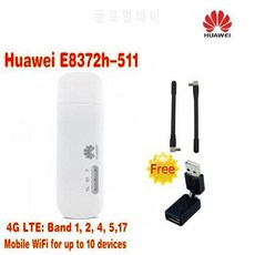 Huawei E8372h-511 LTE USB Wingle Plus 2pcs 안테나 및 360도 USB 회전 Hua, 상세내용참조