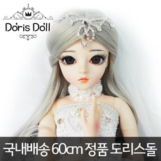 cc86163eea73ed24a5d3f10e16f8363801d35e9b90be379a76b216206f81.jpg