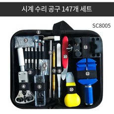 039832ba17a380a85021dcc3409162352e43bc605aa3b1066fb52092ff53.jpg