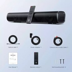 2.1홈시어터스텐드