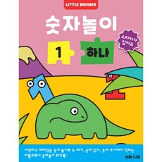 센스있는 사람들을 위한 돌잡이수학 추천, 상품정보 및 리뷰 Top 5