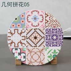 모던커피포트세라믹