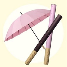노르디스크우산