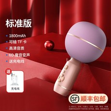 390acaa806da41c1196f37ed3ff3e8caf38dad1cb8910326cbc82d46894a.jpg