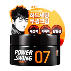 무광헤어젤