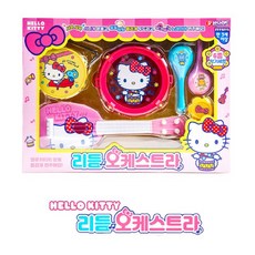 키티오케스트라