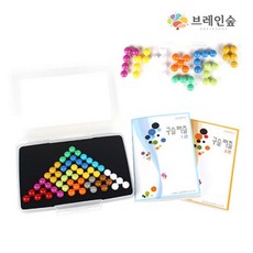 iq쏙쏙구슬퍼즐