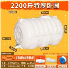 5톤물탱크